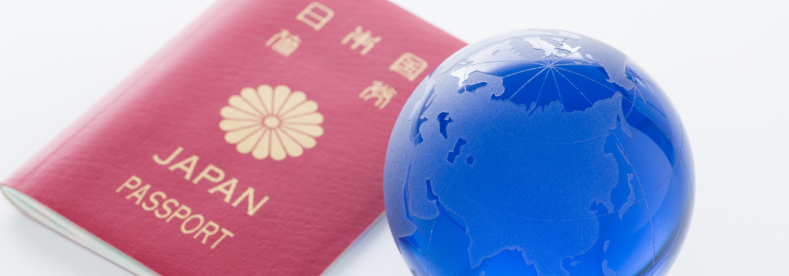 技人国ビザ取得の要件イメージ